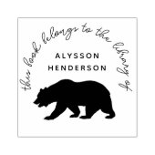 図書モダン館の手書き ラバースタンプ (インプリント)