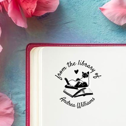 図書館からの名前をカスタムする モダン | キャッおもしろいト ラバースタンプ