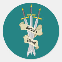 図書館から出たメデバルソード