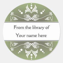 図書館から緑の蔵書票 ラウンドシール