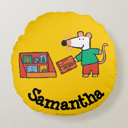 図書館の本を持つMaisy ラウンドクッション (正面)