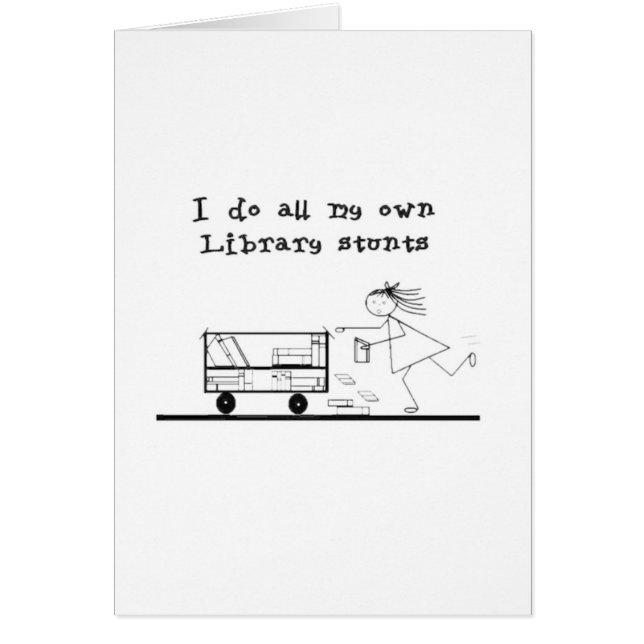 図書館の英雄 (正面)