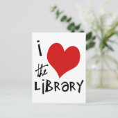 図書館を愛する ポストカード (スタンド正面)