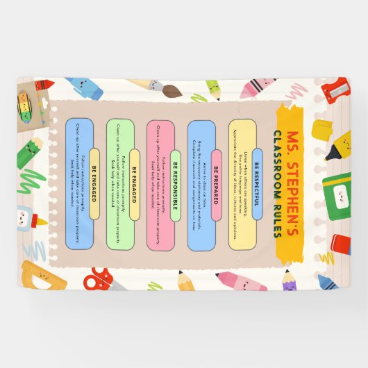 固定カラフル先生教室の規則 横断幕 (横)