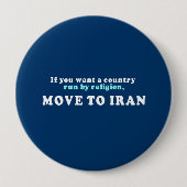 国にイランに宗教移動によって走ってほしければ 缶バッジ (正面)