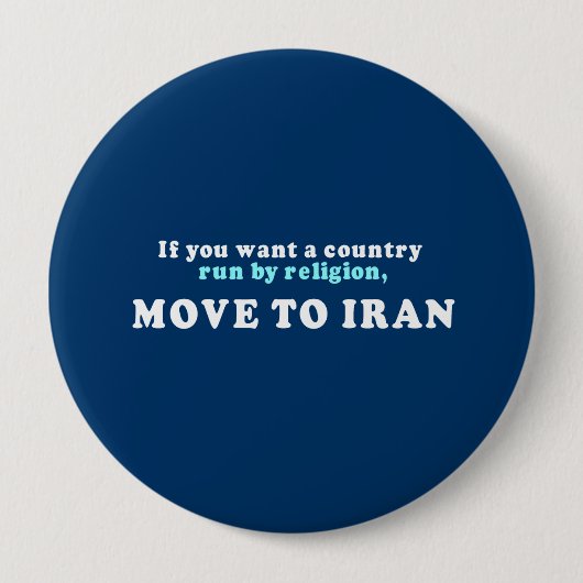 国にイランに宗教移動によって走ってほしければ 缶バッジ (正面)