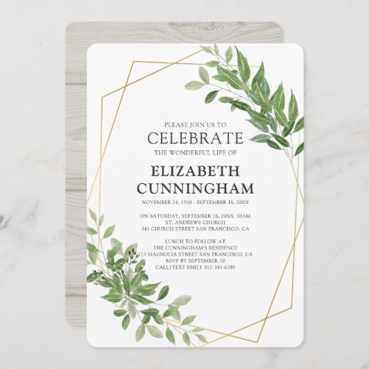 国の幾何学的な水彩画の群葉の記念物 招待状 (正面/裏面)