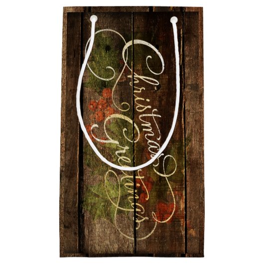 国の素朴クリスマス スモールペーパーバッグ (正面)