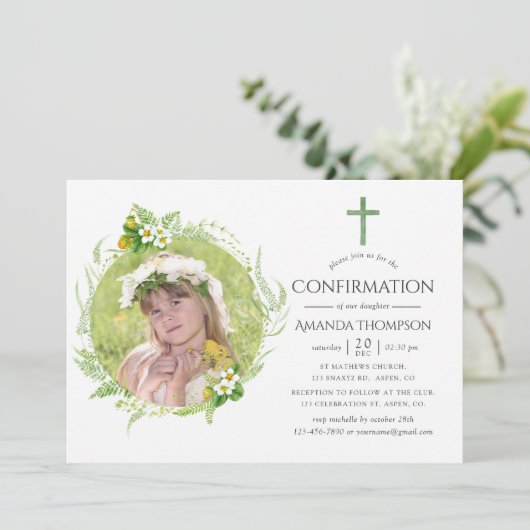 国の緑の確認 招待状 (スタンド正面)