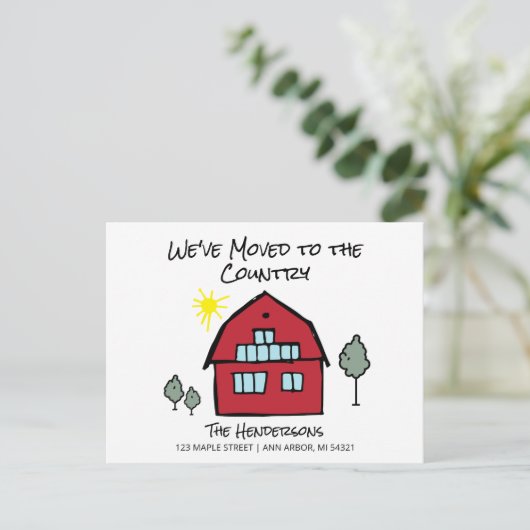 国への引っ越しましたの移動発表 ポストカード (スタンド正面)