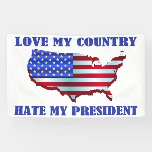 国を愛せよ大統領を憎む 横断幕 (横)
