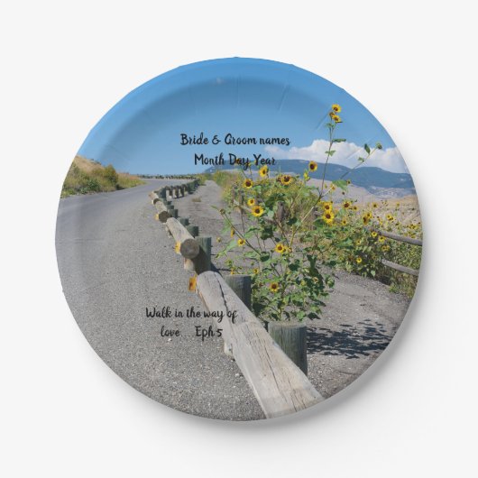 国カジュアル西山道花壇 ペーパープレート (正面)