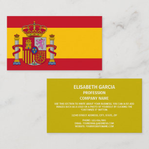 国スペインの旗・コート・オブ・アームズ、スペイン国旗 名刺