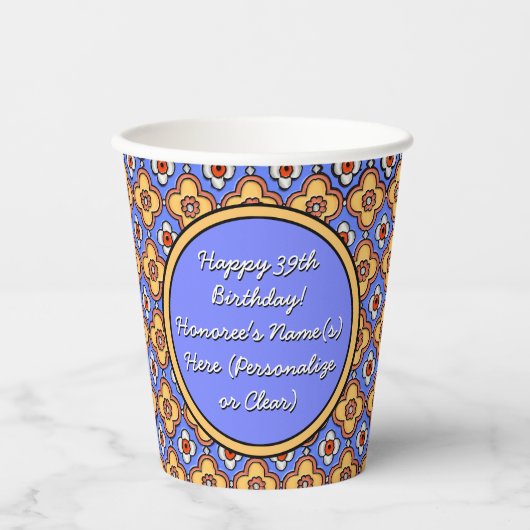 国パーソナライズされたフランスのタイル青黄 紙コップ (正面)