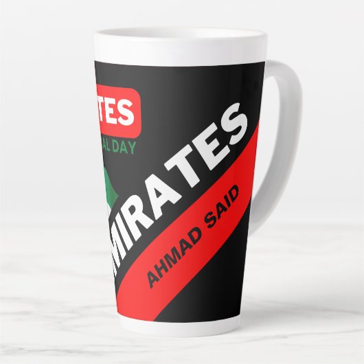 国パーソナライズされた国ア統一されたアラブ首長国国旗 カフェラテマグ (右アングル)