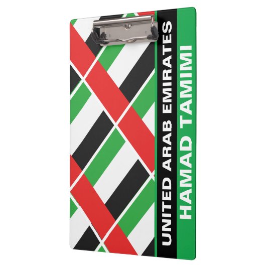 国パーソナライズされた国ア統一されたアラブ首長国国旗 クリップボード (左)
