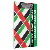 国パーソナライズされた国ア統一されたアラブ首長国国旗 クリップボード (右)