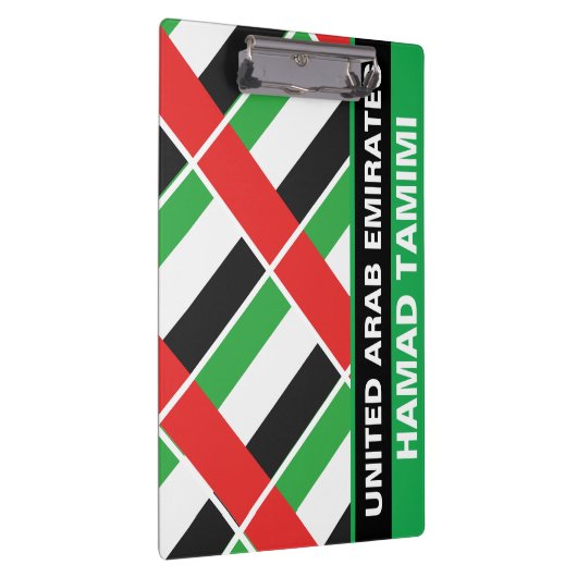 国パーソナライズされた国ア統一されたアラブ首長国国旗 クリップボード (右)
