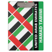 国パーソナライズされた国ア統一されたアラブ首長国国旗 クリップボード (正面)