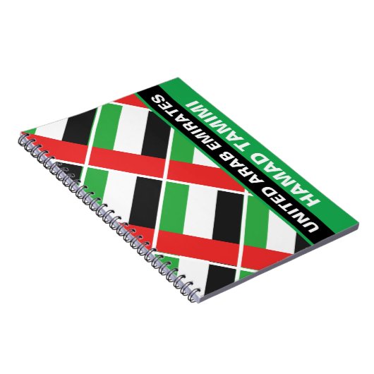 国パーソナライズされた国ア統一されたアラブ首長国国旗 ノートブック (右側)