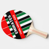 国パーソナライズされた国ア統一されたアラブ首長国国旗 卓球ラケット (横)