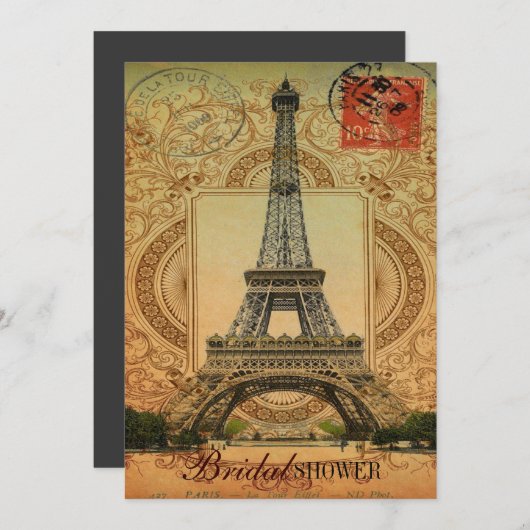 国フランスのヴィンテージモダンパリエッフェル塔 招待状 (正面/裏面)
