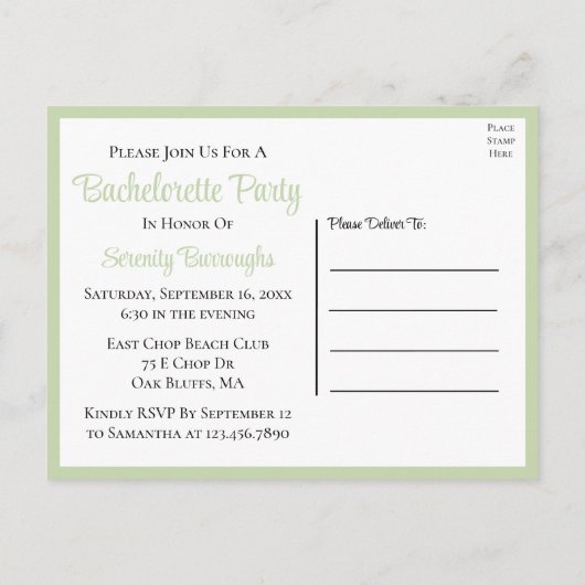 国フローラ水彩ひまわりバチェロレッテ インビテーションポストカード (裏面)