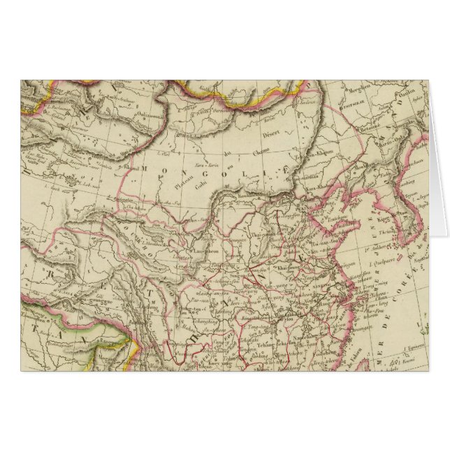 国中国のと日本 (正面横)