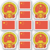 国中国のの象徴 シール (正面)