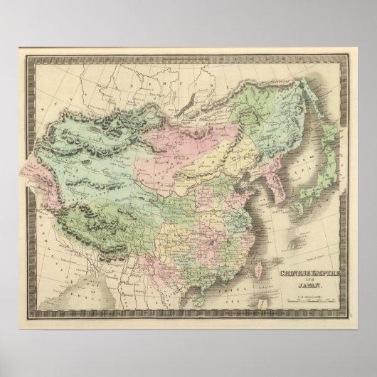 国中国の国 ポスター (正面)