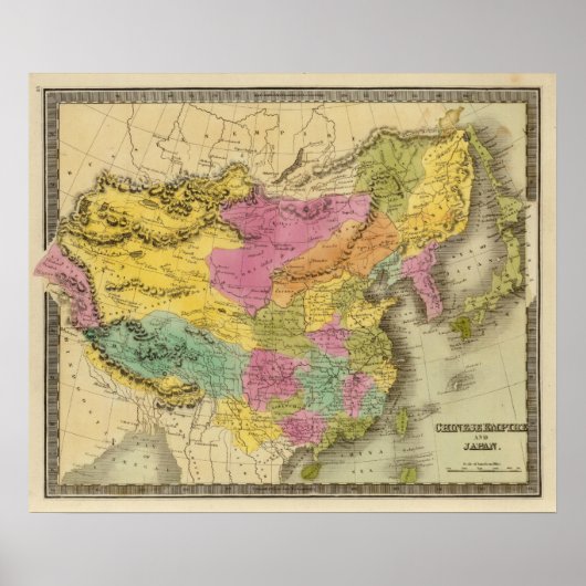 国中国の国 ポスター (正面)