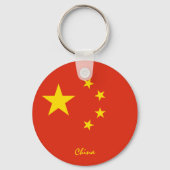 国中国の旗と中国休暇,愛国者/スポーツ キーホルダー (正面)