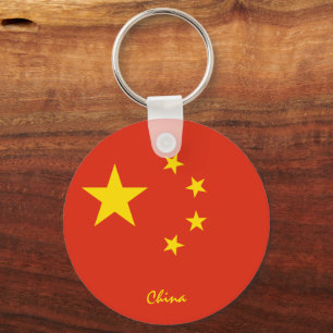 国中国の旗と中国休暇,愛国者/スポーツ キーホルダー