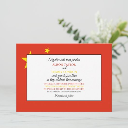 国中国の旗、中国国結婚旗 招待状 (スタンド正面)