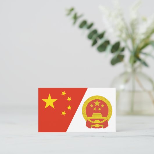 国中国の旗・国章・中国国旗 名刺 (スタンド正面)