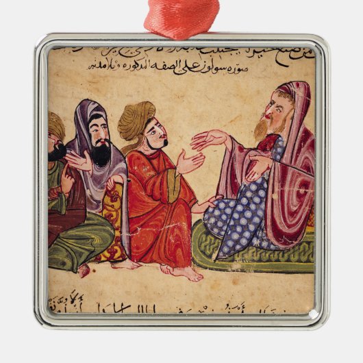 国会議員の教授 メタルオーナメント (正面)