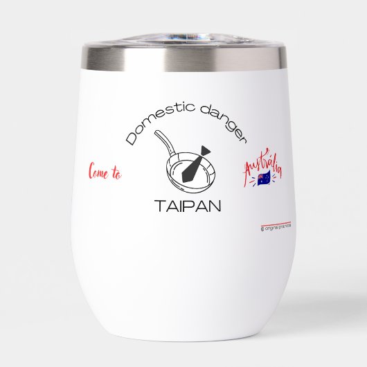 国内の危険 (正面)