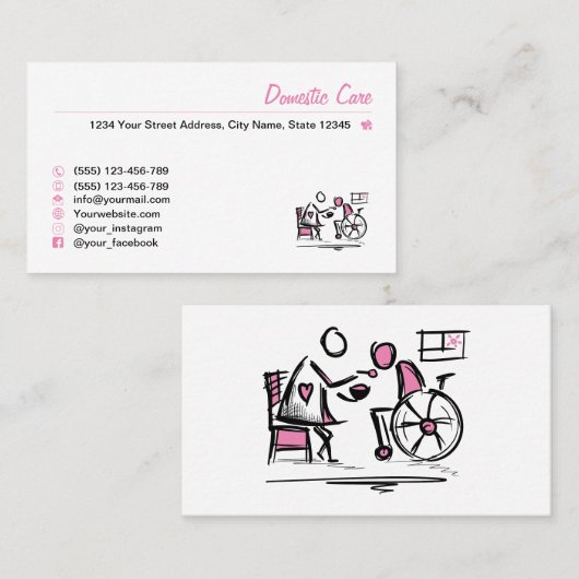 国内気に。家気に宅家気に業 名刺 (正面/裏面)