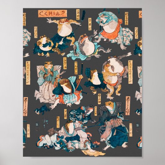 国吉による日本風蛙の浮世絵 ポスター (正面)