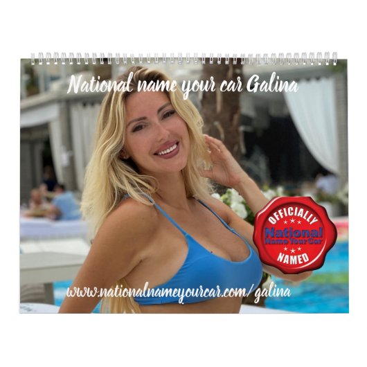 国名あなたの車のガリナ カレンダー (カバー)