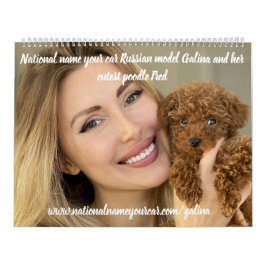 国名車のモロシアのデルGalina & Fred カレンダー