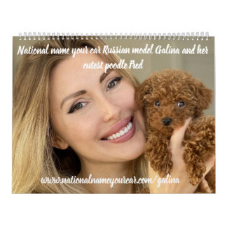 国名車のモロシアのデルGalina & Fred カレンダー
