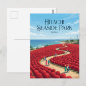 国営ひたち海浜公園 ポストカード (正面/裏面)