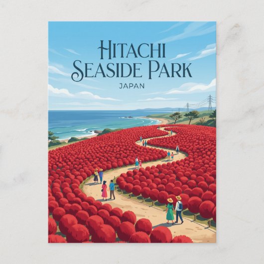 国営ひたち海浜公園 ポストカード (正面)