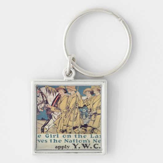 国土の少女が国のニーズに応える キーホルダー (正面)