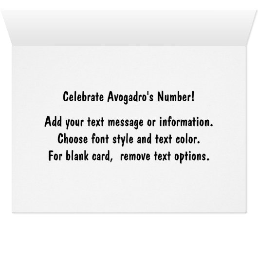 国土モル日 (内部横(下))