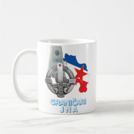 国境警備隊 JNA バッジ (Granicari JNA znacka) コーヒーマグカップ