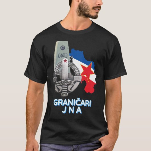 国境警備隊 JNA バッジ (Granicari JNA znacka) Tシャツ (正面)