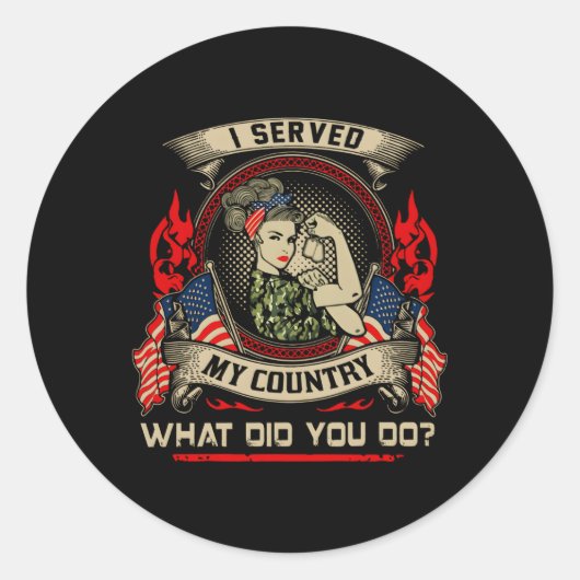 国家に仕えた ラウンドシール (正面)