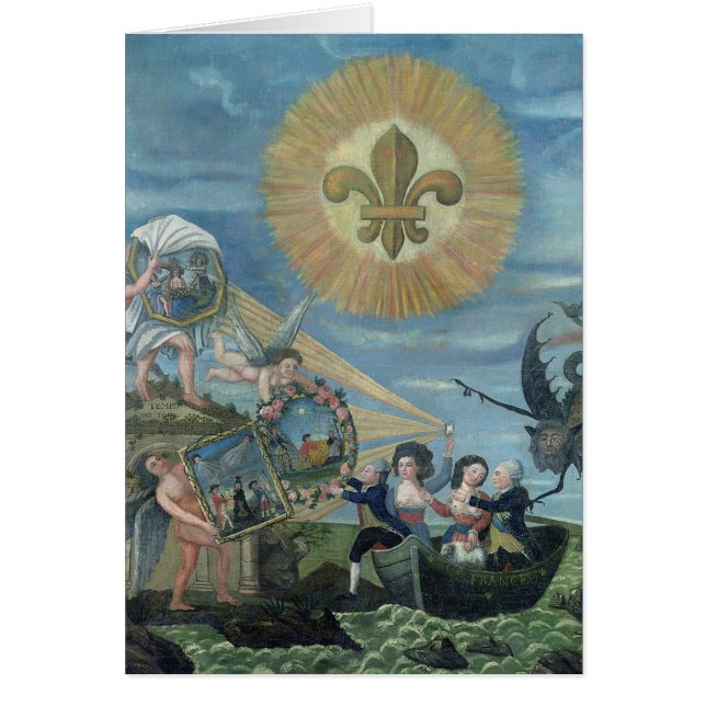 国家に専用されている幸福の希望 (正面)